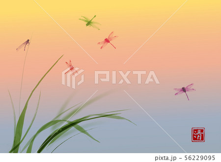 Dragonflies and leaves of grass on sunrise sky background. Traditional Japanese ink wash painting 56229095