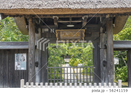 常楽寺の山門(鎌倉市大船) 56241159