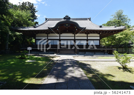 西教寺　宗祖大師殿 56241473