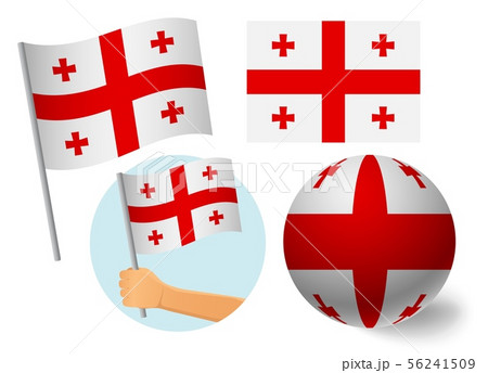 Georgia flag icon set 56241509