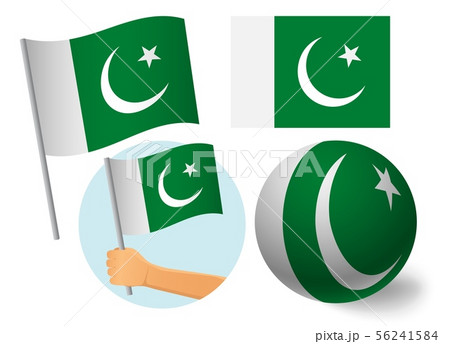 Pakistan flag icon set Pakistan flag icon set 56241584