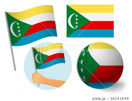 Comoros flag icon set Comoros flag icon set 56241649