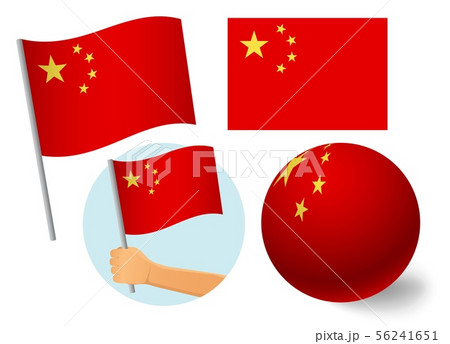 China flag icon set China flag icon set 56241651