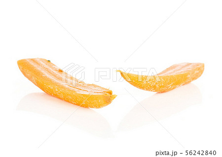 Orange baby carrot isolated on white Orange baby carrot isolated on white 56242840