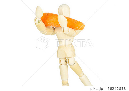 Orange baby carrot isolated on white Orange baby carrot isolated on white 56242858