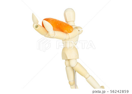 Orange baby carrot isolated on white 56242859