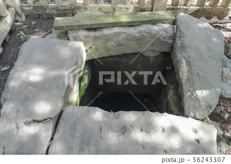 乗蓮寺の化粧の井戸(横浜市南区井土ヶ谷上町) 乗蓮寺の化粧の井戸(横浜市南区井土ヶ谷上町) 56243307