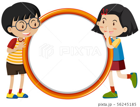 Frame template with happy kids Frame template with happy kids 56245185