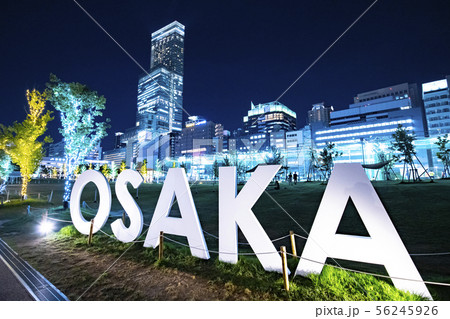 大阪・あべのハルカス・夜景 56245926