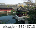 蘇州園林・藝圃の風景 56246713