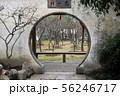 蘇州園林・留園の門洞 56246717