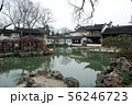 蘇州園林・留園 56246723