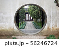 蘇州園林・留園の門洞 56246724