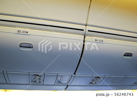 キャビン キャビン 56246743