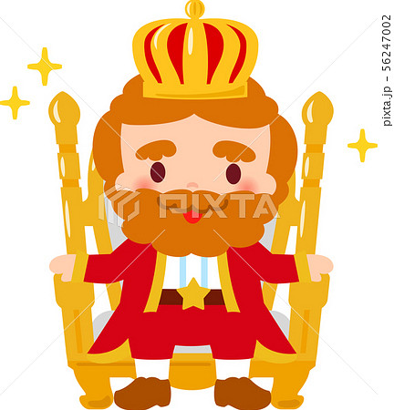 玉座に座る笑顔の王様のイラスト素材