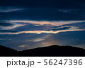 彩雲 56247396