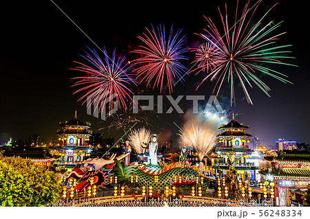 台湾 高雄 高雄市 56248334