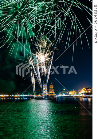 台湾 高雄 高雄市 56248350