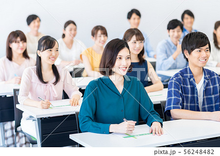 セミナー 56248482