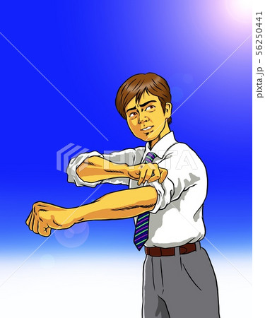 腕まくりをするサラリーマン 炎天下 のイラスト素材