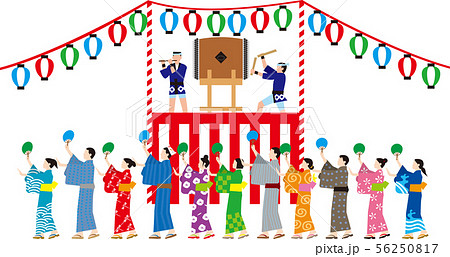 盆踊り。日本の伝統行事。ベクター素材のイラスト素材 [56250817] - PIXTA