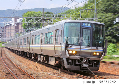 223系普通電車 56251242