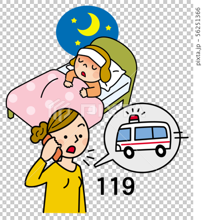 夜中に子供が高熱を出し１１９番をするお母さん 56251366