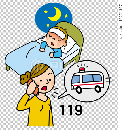 夜中に子供が高熱を出し１１９番をするお母さん 56251367