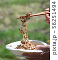 納豆 56251494