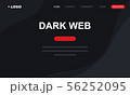 dark wave abstract background landing page 56252095