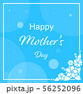 jasmine blossom frame on blue background 56252096