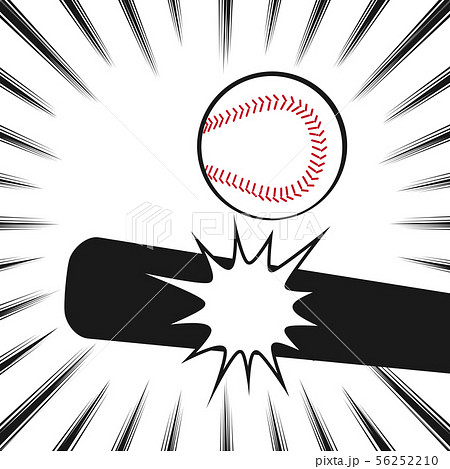 野球 バット ボールのイラスト素材
