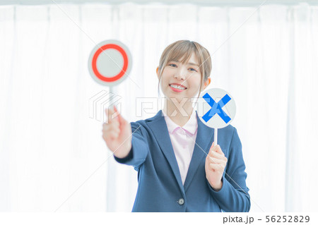 ビジネス 若い女性 マルバツ 正解 ビジネス 若い女性 マルバツ 正解 56252829