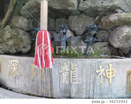 深川のお不動さん　深川不動堂　成田山東京別院 56252932