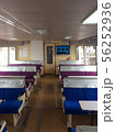船旅 56252936