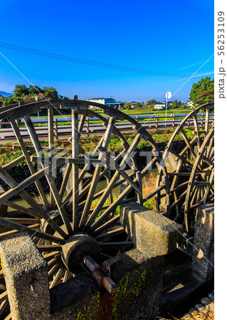 朝倉 三島二連水車 休止中 【福岡県朝倉市】 朝倉 三島二連水車 休止中 【福岡県朝倉市】 56253109