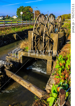 朝倉　三島二連水車　休止中　【福岡県朝倉市】 56253111