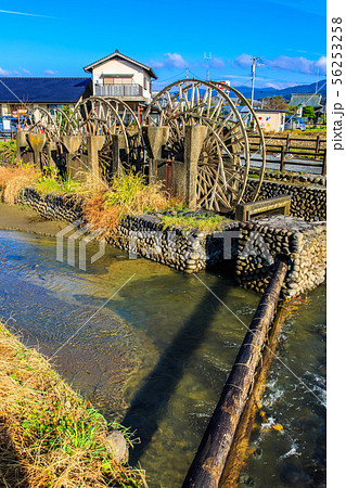 朝倉 三連水車大壁画 休止中 【福岡県朝倉市】 朝倉 三連水車大壁画 休止中 【福岡県朝倉市】 56253258