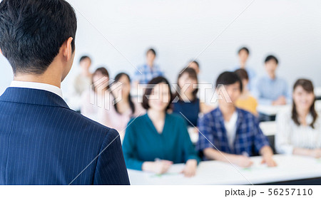 セミナー 56257110