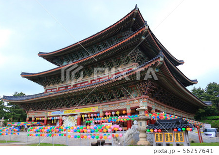 雲 快晴 景色 56257641