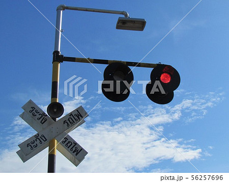 traffic light  56257696