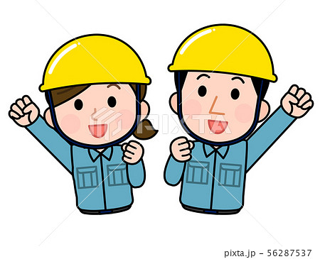 職業　作業員　上半身　男女　イラスト 56287537