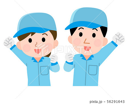職業　作業員　上半身　男女　線なし　イラスト 56291643