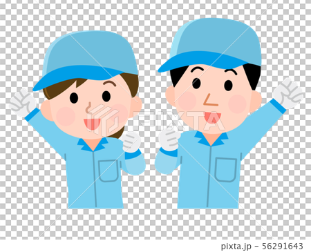 職業　作業員　上半身　男女　線なし　イラスト 56291643