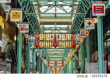 東京都 吉祥寺 サンロード商店街の写真素材