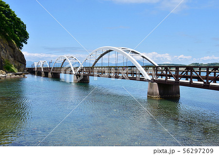 かもめ島の橋 56297209