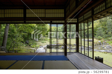 無鄰菴 無鄰菴 56299781