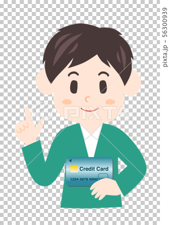 クレジットカード 男性 笑顔のイラスト素材
