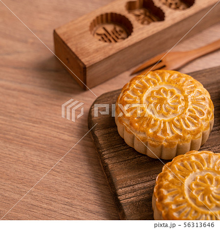 月餅 食べ物 食物 56313646