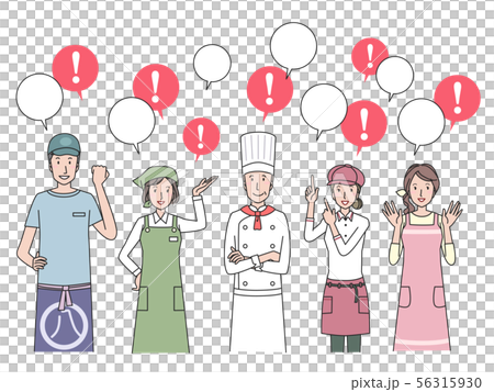 Various working people flashing 56315930